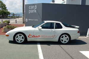 968cs2 968cs2