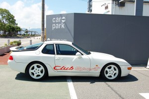 968cs3 968cs3